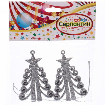 Подвески в блестках «Елочка кудрявая» 7 см (набор 2шт), серебро