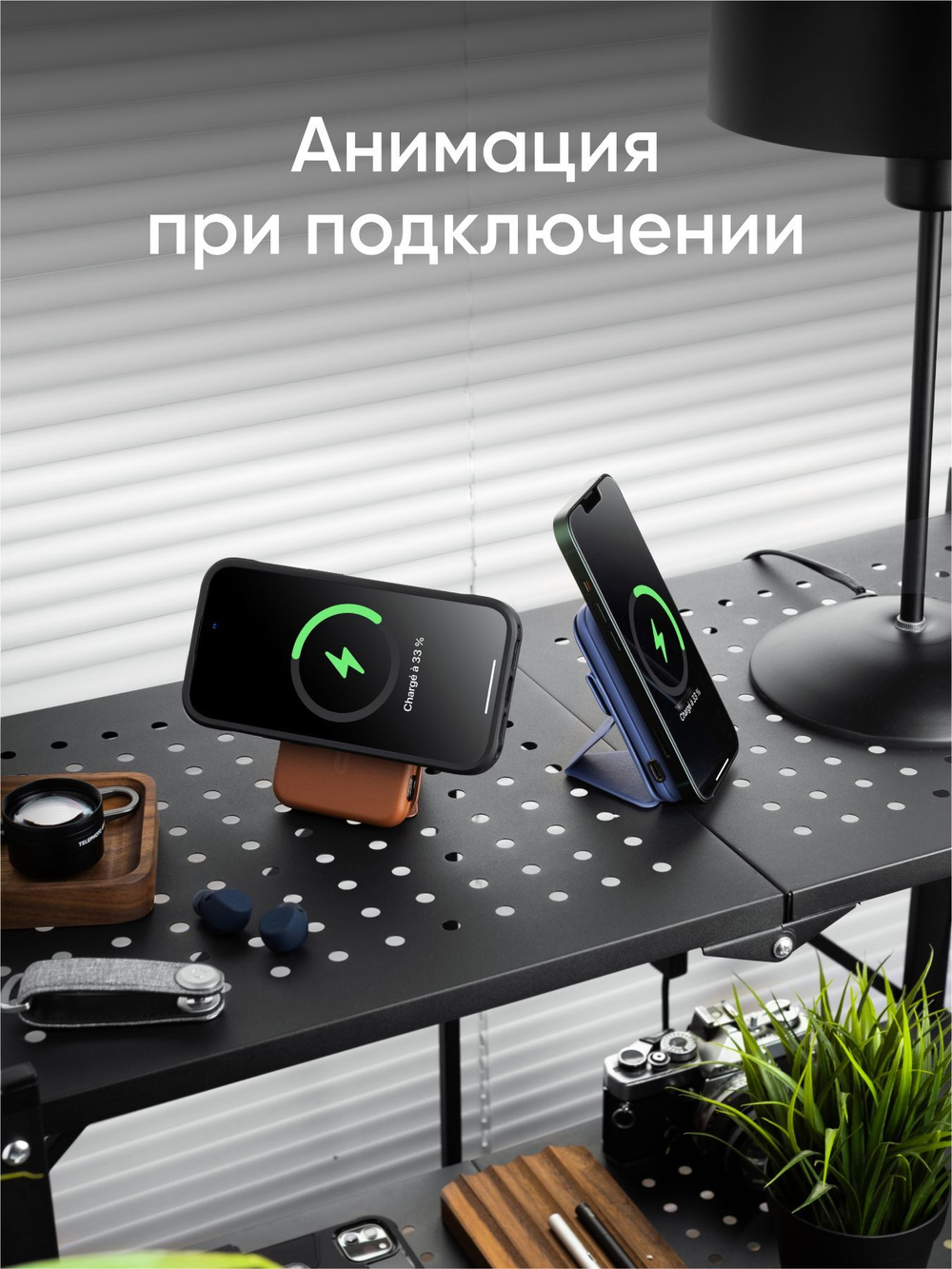 Внешний аккумулятор MagSafe MOFT Snap Battery Pack 3400Mah