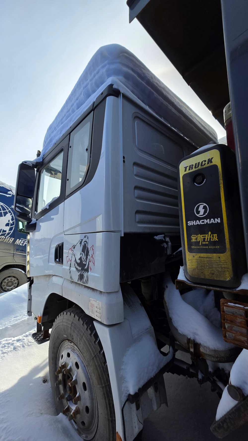 Shacman (Shaanxi) SX* 8x4 Самосвал SX331863366 (Дизельный, 12,5 л, 544 л.с., МТ)