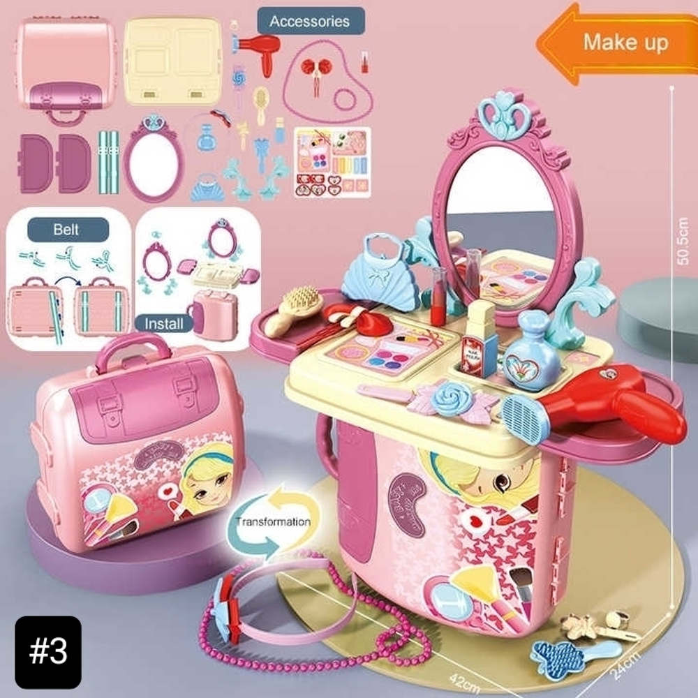 Игровой набор "Столик + Рюкзак" 2in1 Ролевые игрушки в Рюкзаке "Kitchen Set, Medical Supplies, Make-up, Repair Tool"