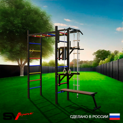 Уличный спортивно-игровой комплекс Sv Sport Рукоход У320 (Турник/Брусья/Стойка/Скамья/Кронш бокс/Канат/Kольца/Лестница)