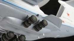 Российский самолет дальнего радиолокационного обнаружения А-50