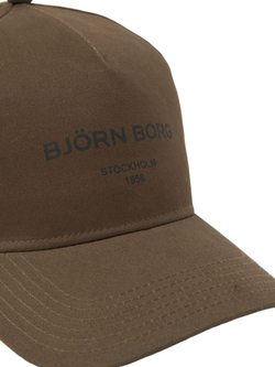 Теннисная кепка Björn Borg Stretch Cap - зеленый