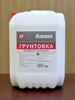 Альмира Грунтовка Универсальная, Укрепляющая 10 л 10 кг