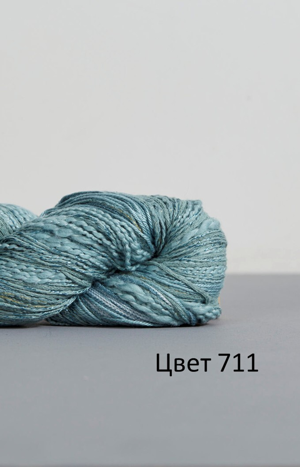 FEZA Alp NATURAL, 100г