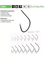 Крючки для рыбалки карповые Maruto 9354 BN №04 упк по 10шт