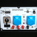 Генератор бензиновый HND GE 11000 XLST (трехфазный) GE11000XLST