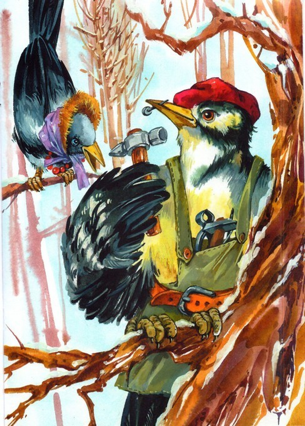 Удачная находка Сороки-белобоки. Светлана Ананич