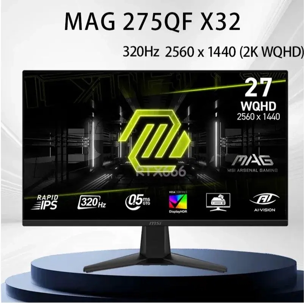 Монитор MSI MAG 275Q FX32