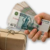 Вы оплачиваете заказ только после его получения