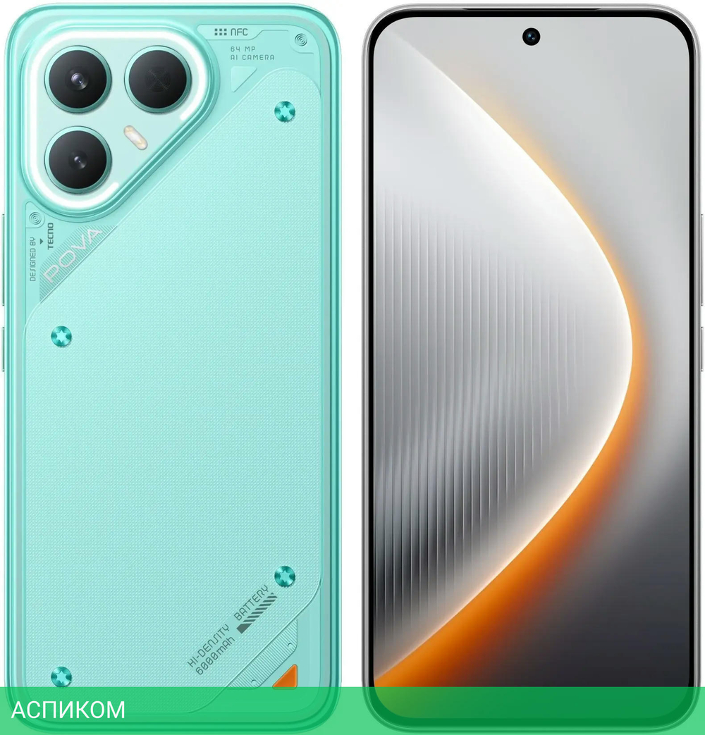 Смартфон Tecno Pova 7 Pro 5G 8GB/256GB Neon Cyan (LJ8)