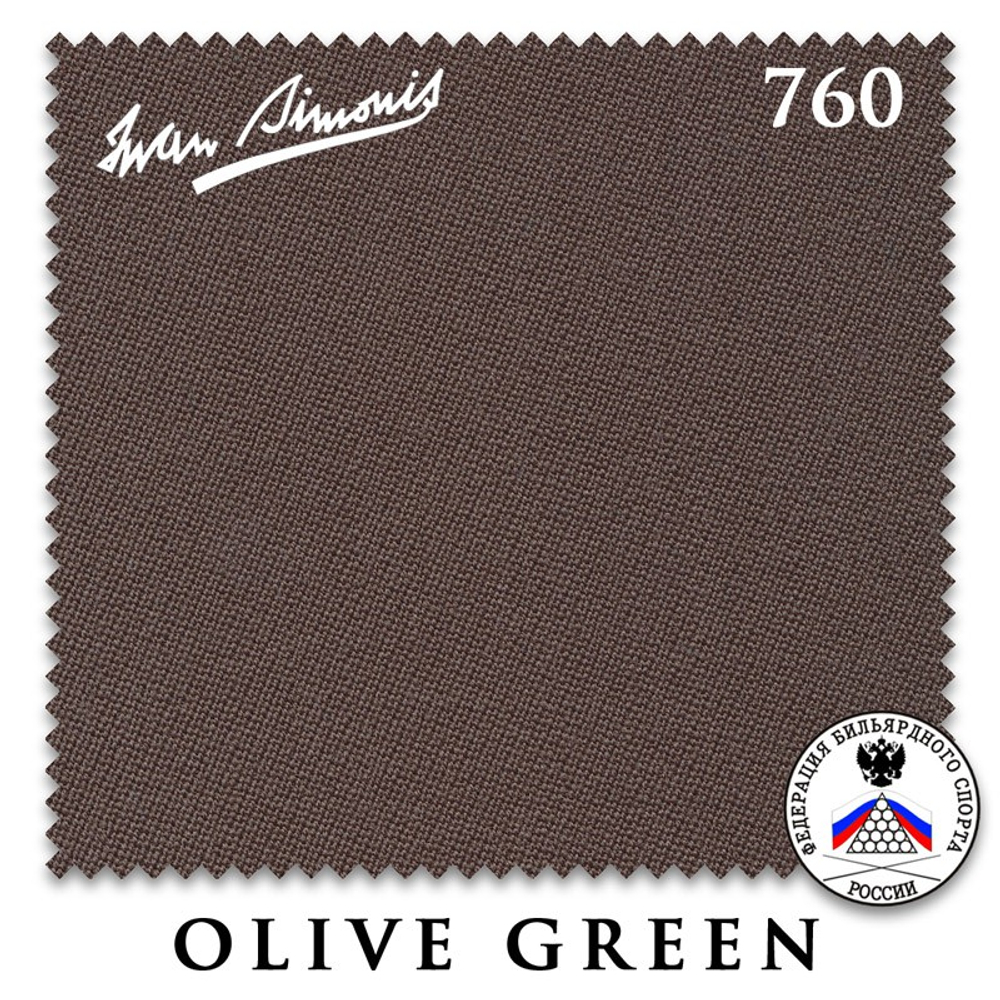 Сукно "Iwan Simonis 760" 195см Olive Green