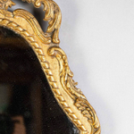 Винтажное зеркало