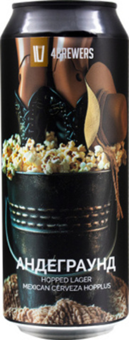 Пиво Четыре Пивовара Андеграунд / 4 Brewers Undeground 0.5 - банка