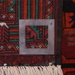 Персидский ковер ручной работы Baluch Ardaskan (190 × 125 см) 220210185 Иран