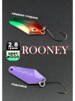 Блесна рыболовная ROONEY 2,8 гр на форель цвет #006
