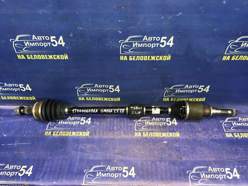 Привод передний правый OMODA C5 2024