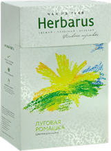 Чай травяной Herbarus Луговая ромашка, 40 г
