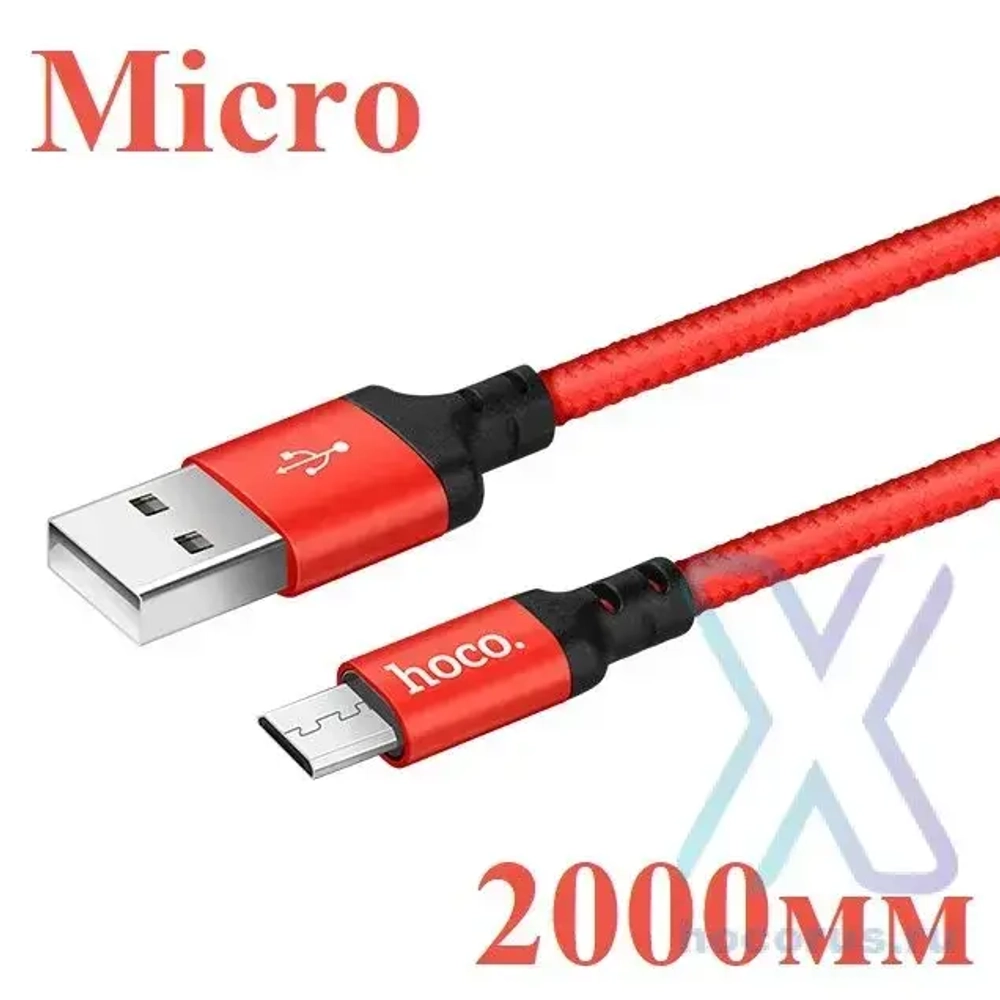 Кабель HOCO X14 USB-microUSB 2A 2м Nylon Red