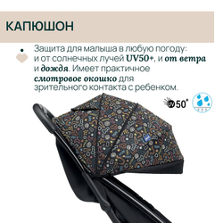 Прогулочная коляска Chicco Glee Playful Black
