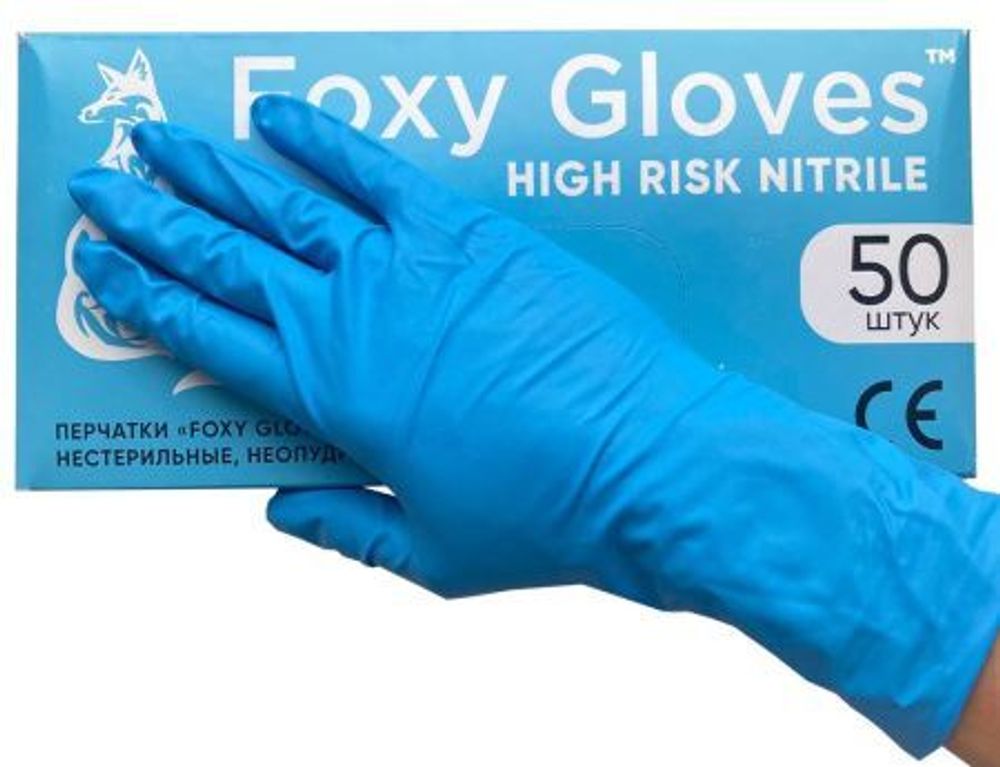 Перчатки нитриловые плотные High Risk Foxy Gloves голубые, M 25 пар