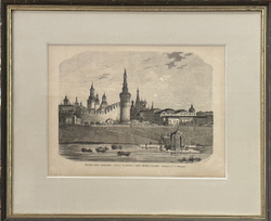 Гравюра «Башни Кремля. Вид на Москву с Москвы-реки». Отто Август Манкелл (1838–1885). 1872 г.