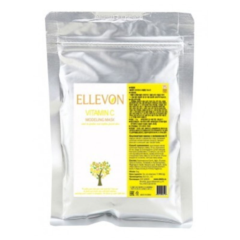 ELLEVON VITAMIN C MODELING MASK