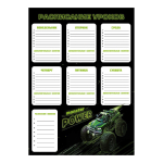 Расписание уроков А3 "Монстр-трак" (Феникс+)