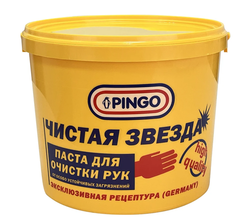 Паста для очистки рук, Pingo Чистая Звезда, ведро 5л