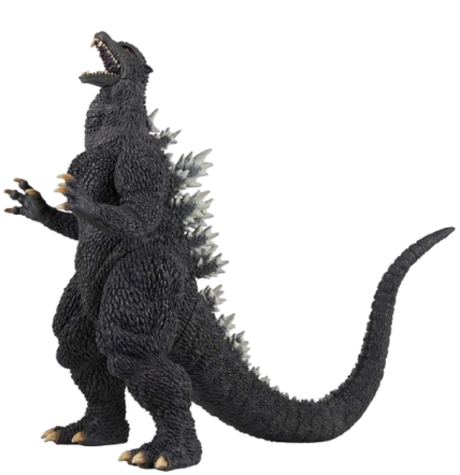 Фигурка Banpresto Godzilla Final Wars Toho Monster Series Roar Attack Godzilla