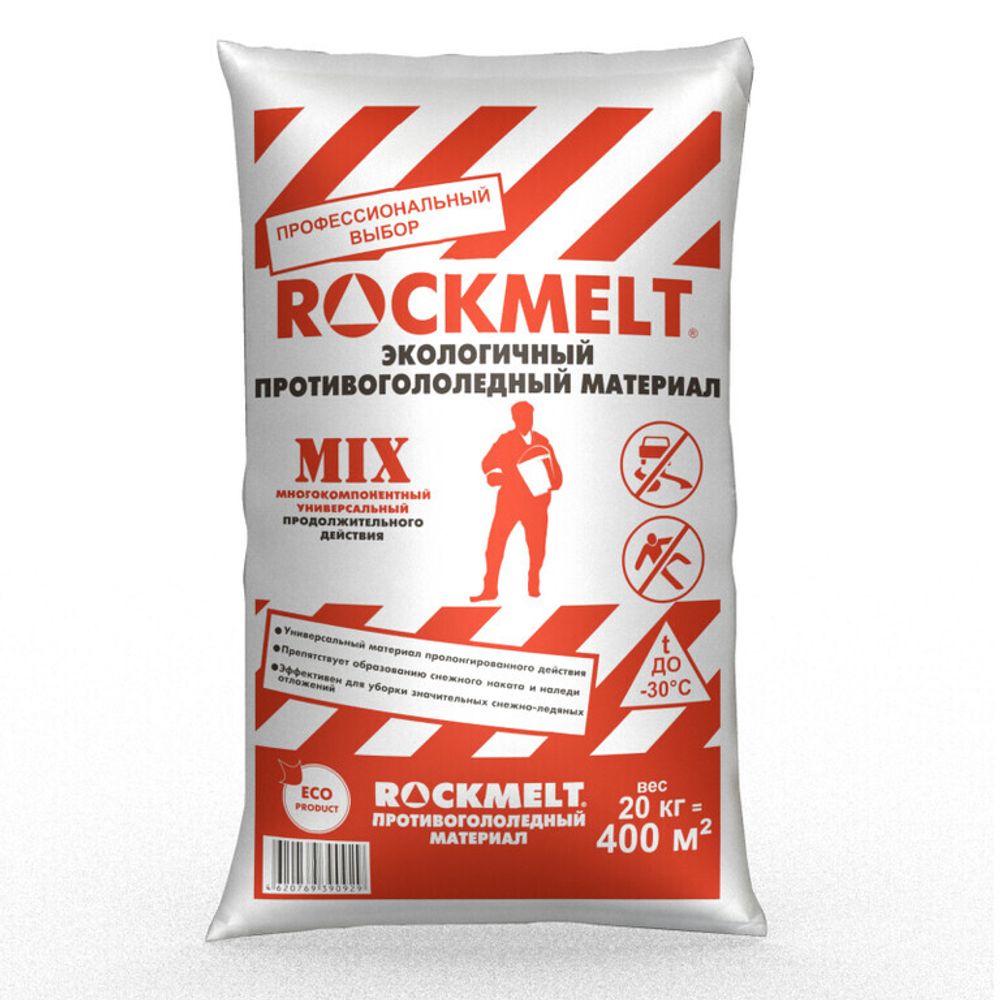 Реагент противогололедный ROCKMELT MIX 20 кг