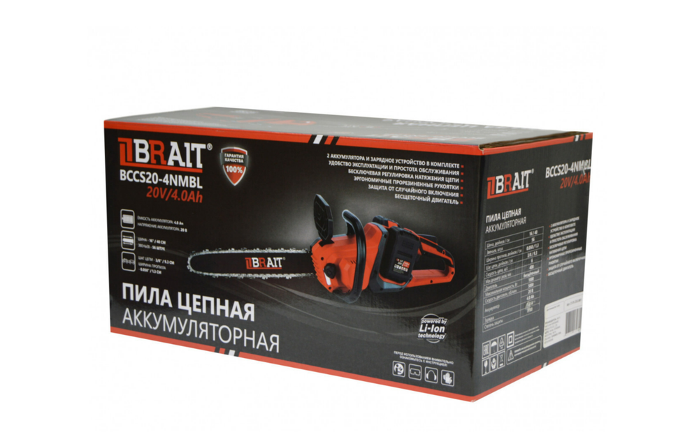 Пила аккумуляторная Brait BCCS20-4NMBL