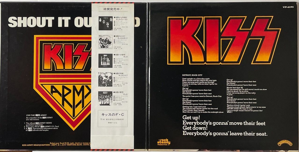 Винтажная виниловая пластинка LP Kiss Destroyer (Japan 1976) (Obi)