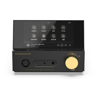 ЦАП Shanling EM7 silver