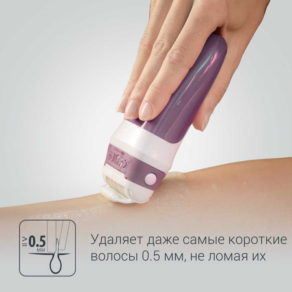 Эпилятор ROWENTA Skin Respect EP8060F0