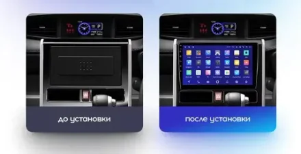 Магнитола для Toyota Tank, Roomy, Daihatsu Thor, Subaru Justy (2016-2020, кондиционер) - Teyes CC3 Android 10, ТОП процессор, 4/32 Гб, CarPlay, SIM-слот