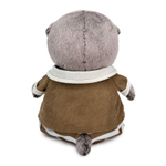 Мягкая игрушка Басик в костюме 20 см BB-104