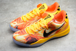 Nike Kobe 8 Shanghai Fireworks