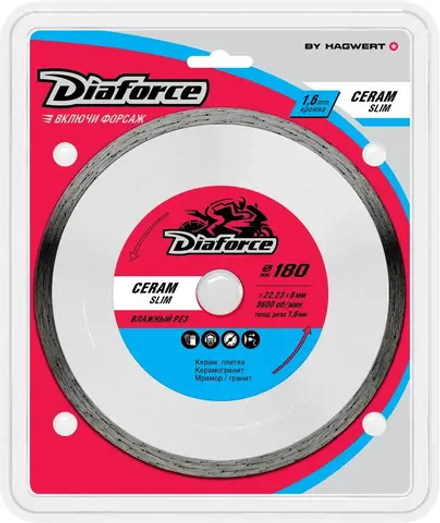Диск алмазный CERAM SLIM 180x25.4/22.23x8x1.6 мм тонкий влажный рез DIAFORCE 514180S