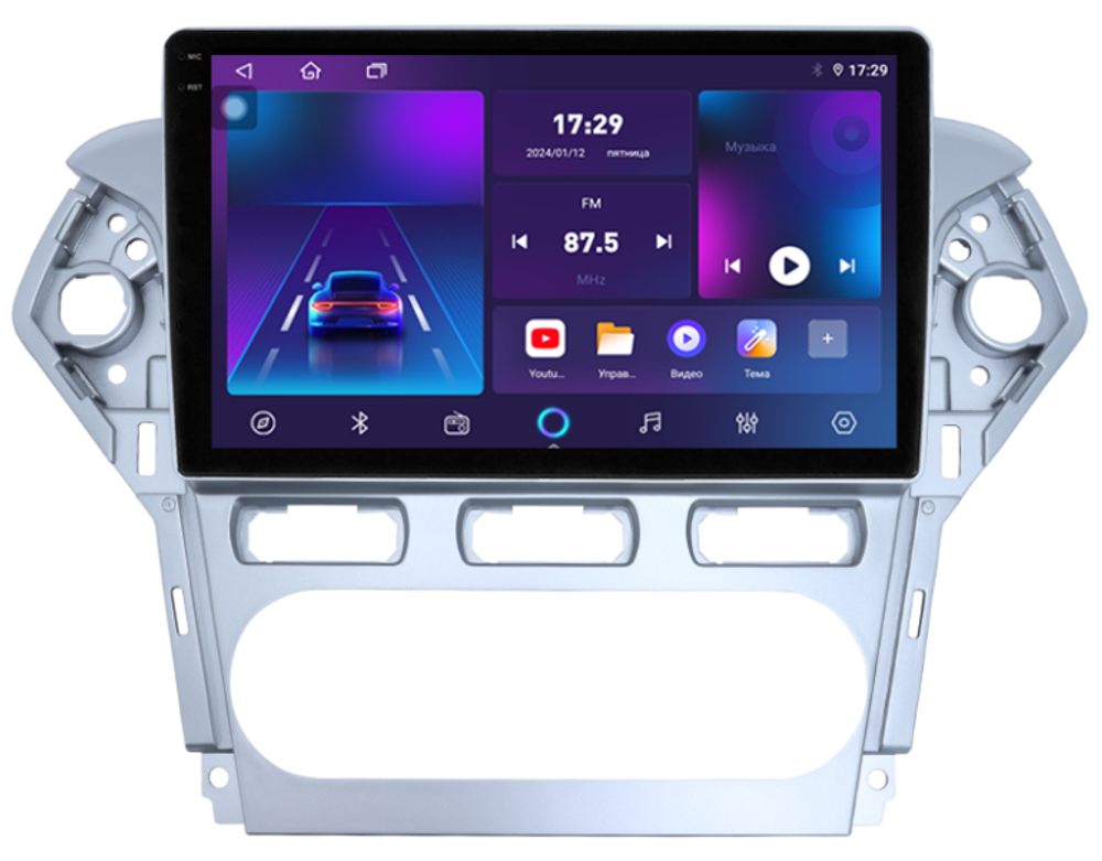 Магнитола для Ford Mondeo 4 2010-2014 (рамка серебро) - Parafar PF145T2RN2K на Android 13, QLED+2K, ТОП процессор, 4Гб+32Гб, CarPlay, 4G SIM-слот