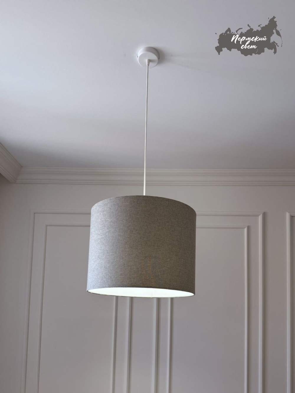 Светильник потолочный подвесной, абажур потолочный, цвет Черный с золотым E27