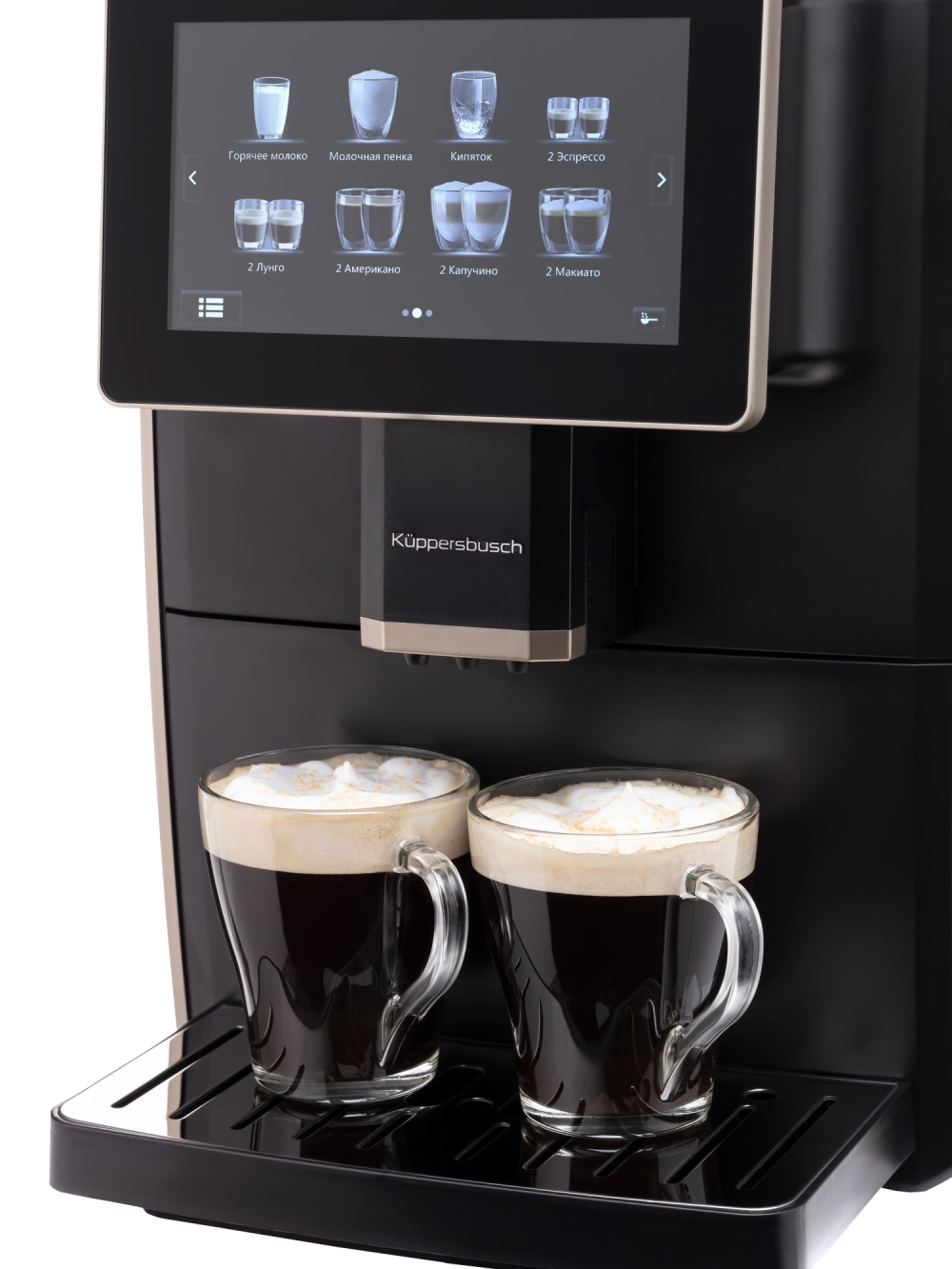 Автоматическая кофемашина Kuppersbusch KVS 308 G