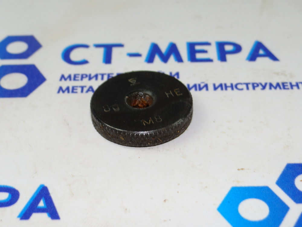 Калибр-кольцо М8 6g НЕ