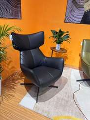 Крутящееся кресло Tribe, черное