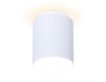 Накладной светодиодный точечный светильник TN260 WH/S белый/песок LED 4200K 7W D80*100