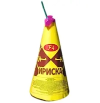 ИРИСКА