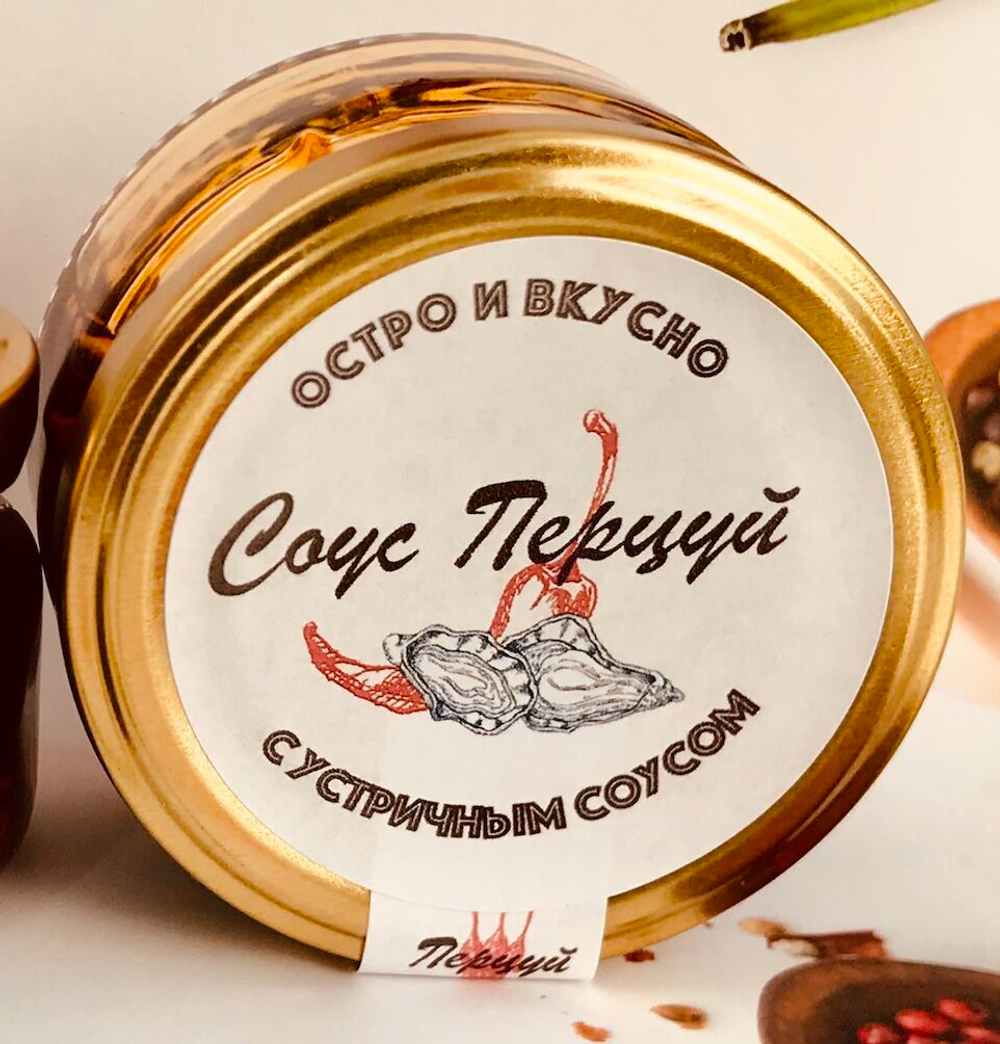 Перцуй с устричным соусом