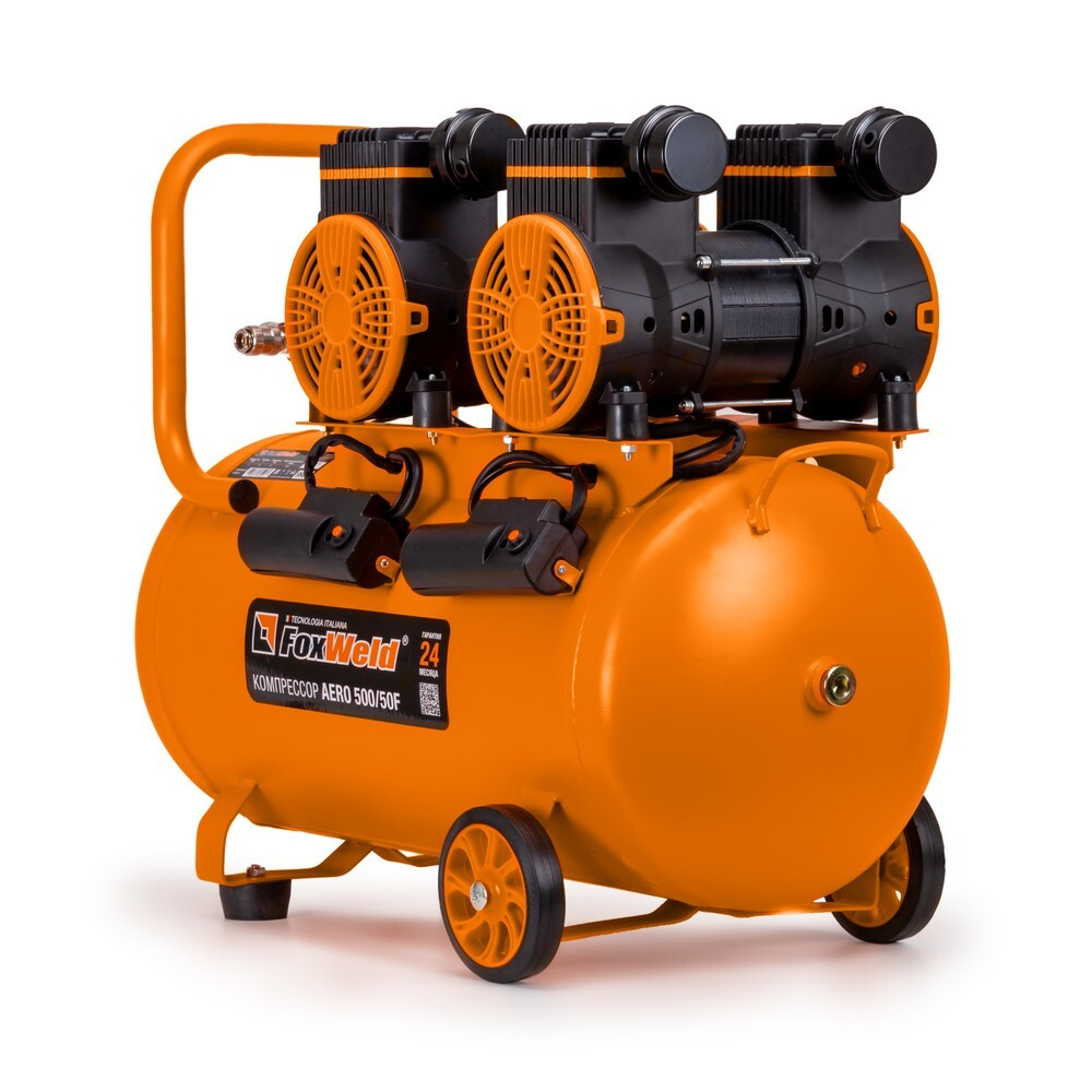 Компрессор безмасляный AERO 500/50F