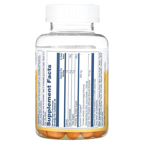 Solaray, Жевательные мармеладки с куркумой, натуральное манго, 60 жевательных таблеток