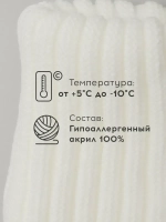 Шапка-бини со снудом детская на осень